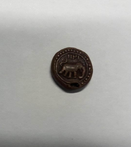 Identify-This-Coin/Object?