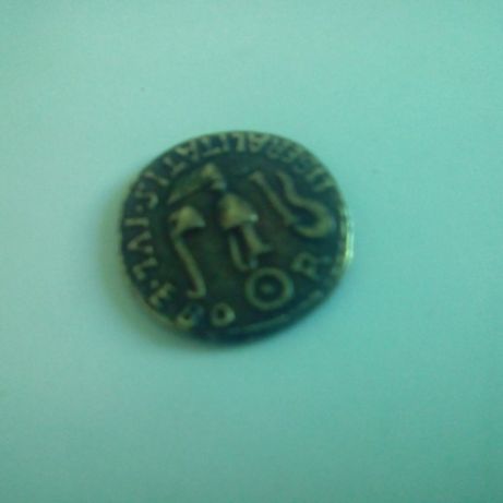 Help-In-Identify-This-Caesar-Coin