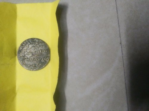 Please-Help-To-Identify-This-Coin