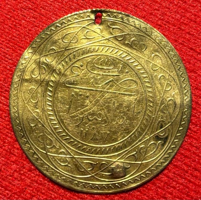 Byzantine-Empire---Gold-Coin-Question
