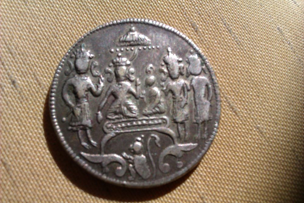 Siam/Thailand?--Silver,-Coin-Alignment