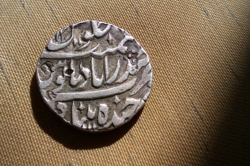 Arabian-Coin?-Hammered