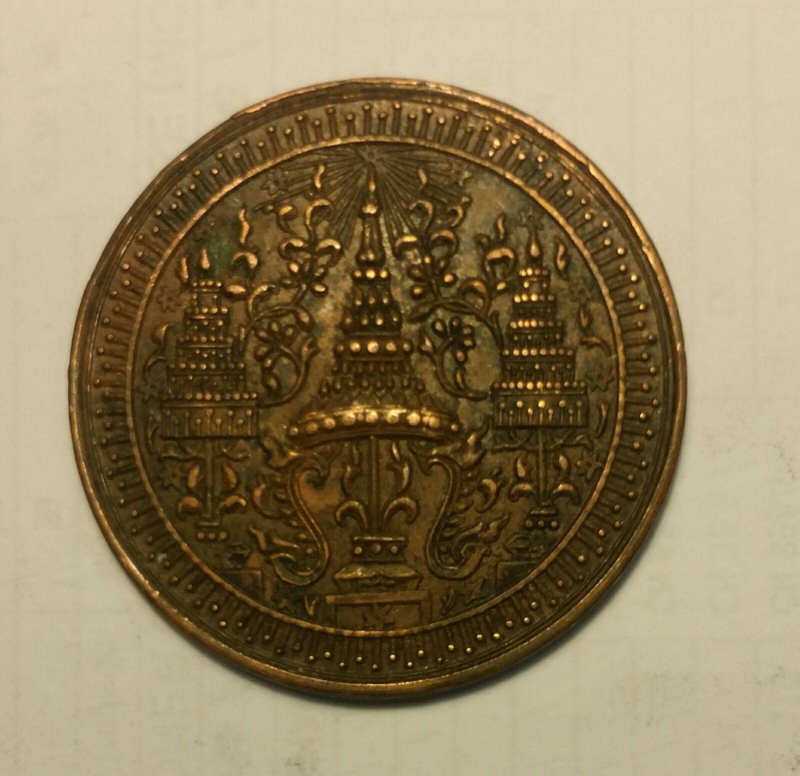 Thai-Coin?-Is-This-Worth-Anything?