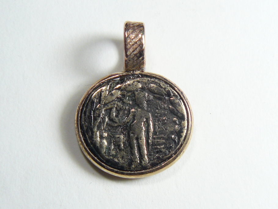 Greek-Or-Roman-Coin-I-Can't-Identify