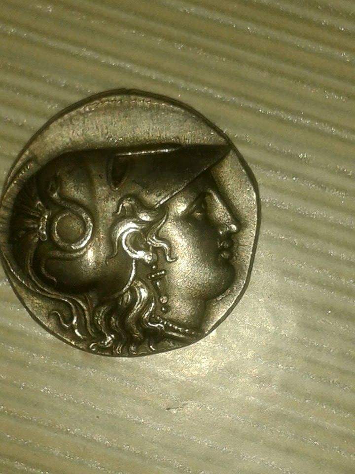 ID-Please