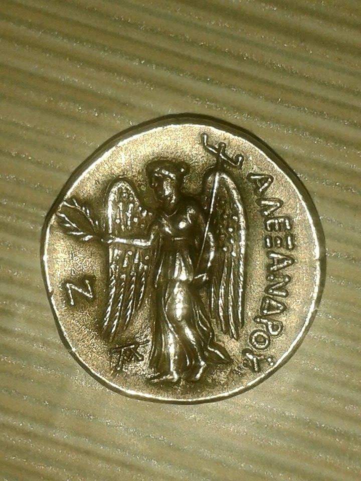 ID-Please