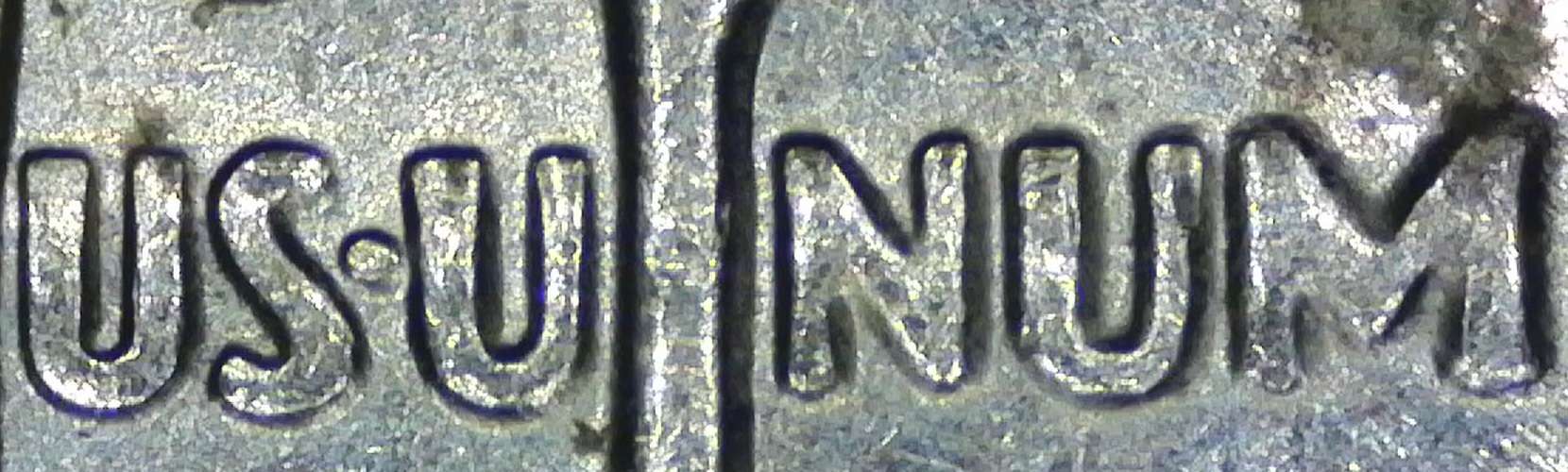 1991-P-Roosevelt-Dime-DDO-&-DDR?