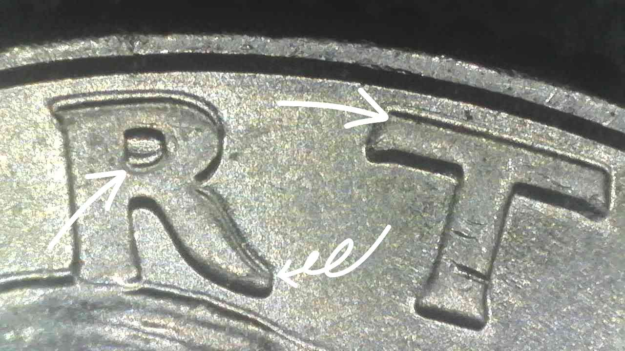2025-P-Vera-Rubin-Quarter-Errors