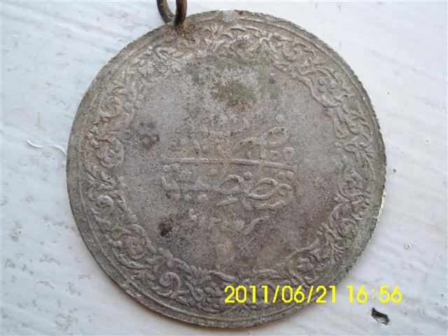 Need-Help-Identifying-Ottoman-Empire-Coins