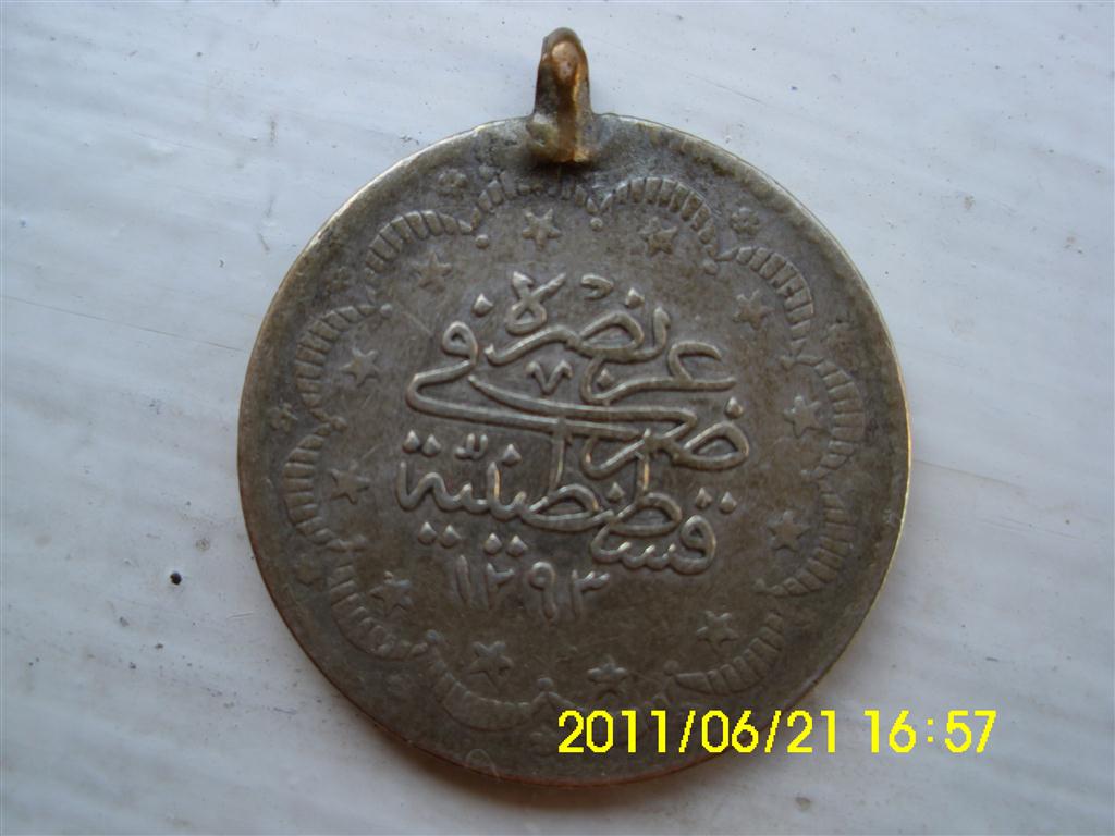 Need-Help-Identifying-Ottoman-Empire-Coins
