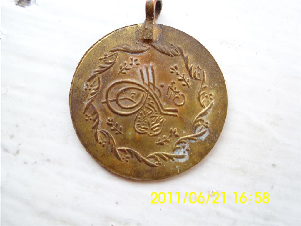 Need-Help-Identifying-Ottoman-Empire-Coins