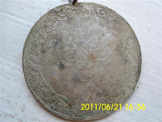 Need-Help-With-Medieval-Ottoman-Coin-Ids