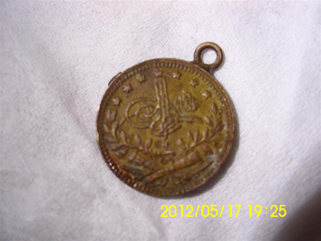 Need-Help-With-Medieval-Ottoman-Coin-Ids