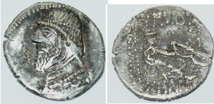 Argolis-Argos-Tetrobol