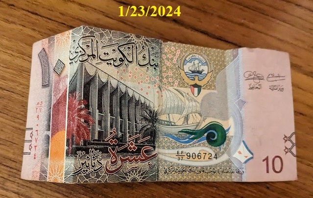 Post-Your-Stories-&-Pix-Of-Found-Money