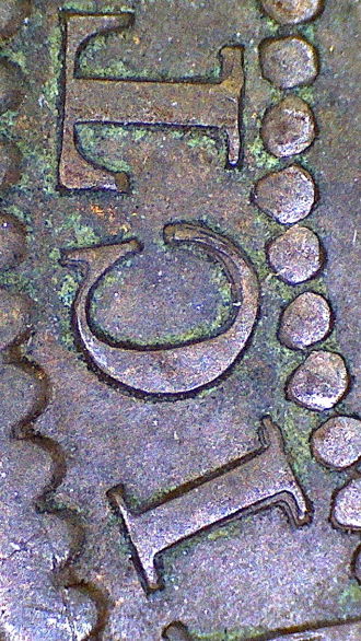 1859-1-Cent-Varieties