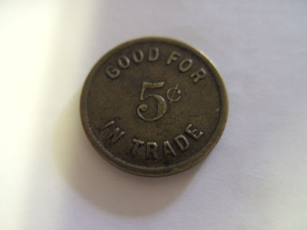 Unidentified-Token