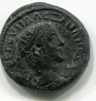 Help-With-This-Roman-Coin