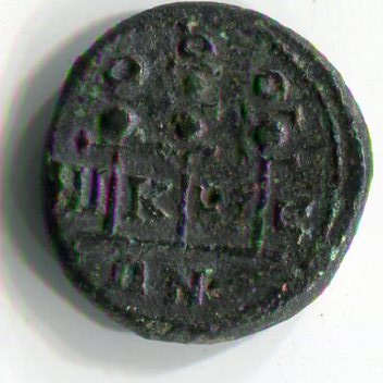Help-With-This-Roman-Coin
