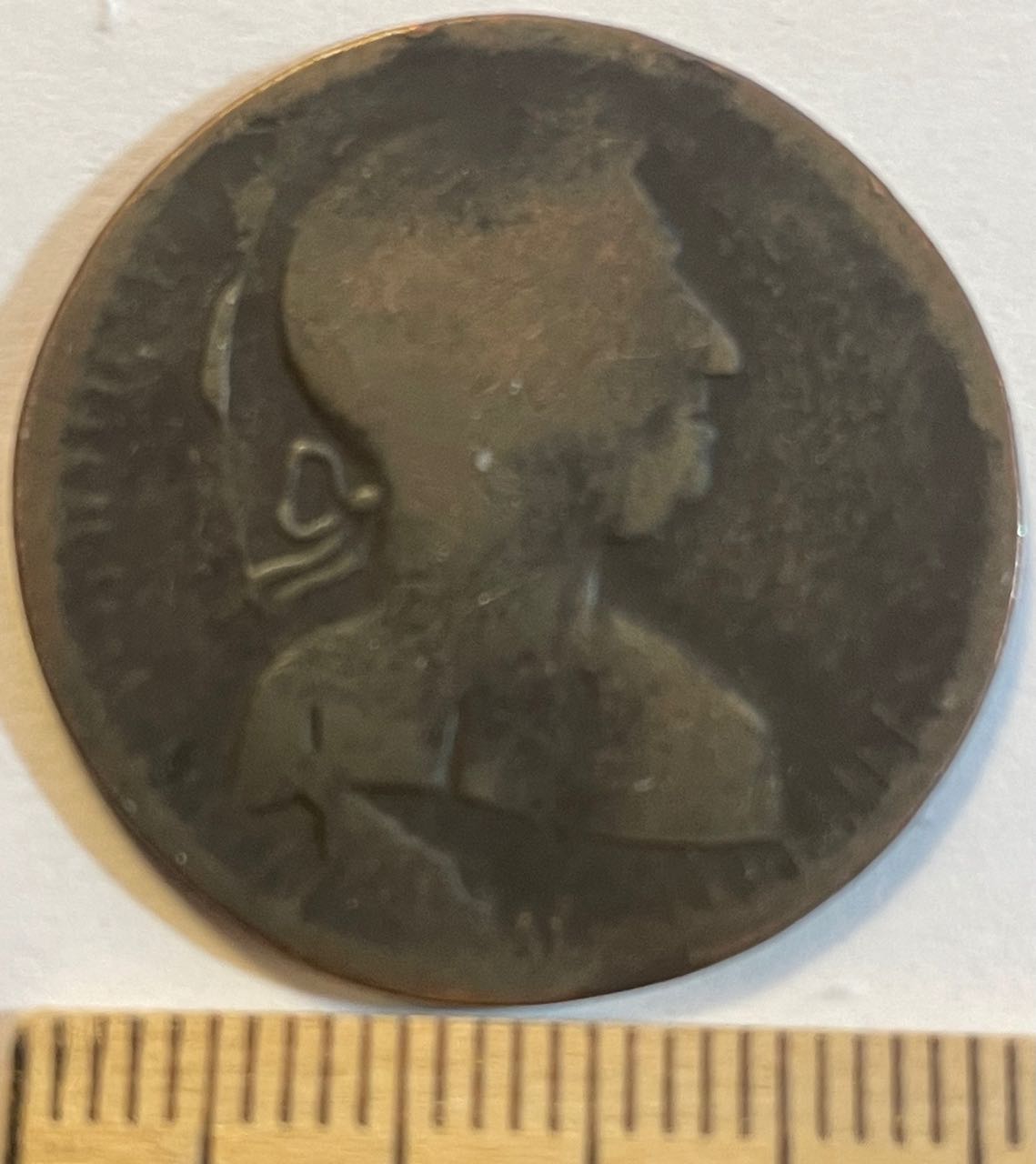 Seated-Figure-On-Reverse-Bust-On-Obverse-No-Letters-Id:-Daniel-And-Benjamin-True-Blacksmith-Token