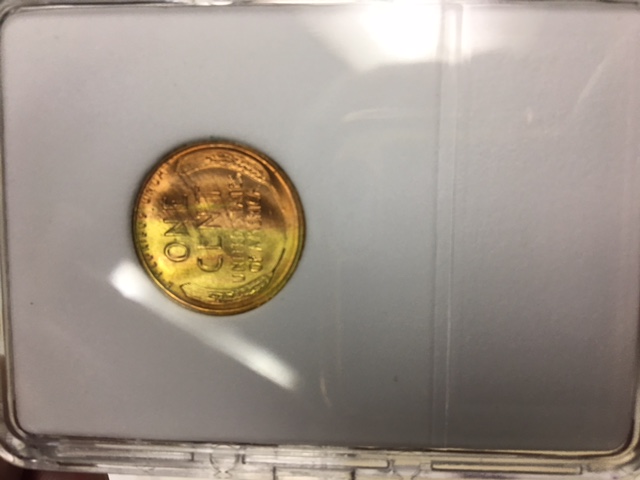 Unusual-Alloy-Mix-Lincoln-Cent
