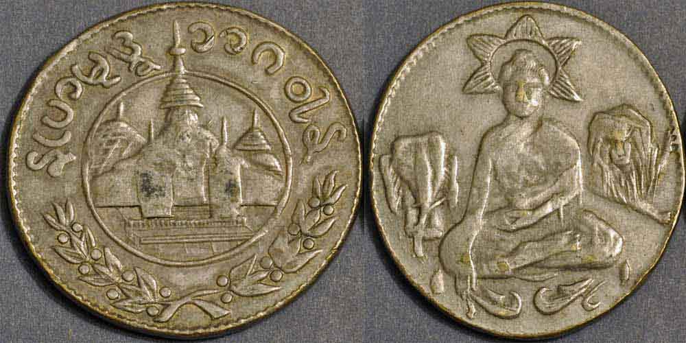 Need-Help-Identifying-This-Coin