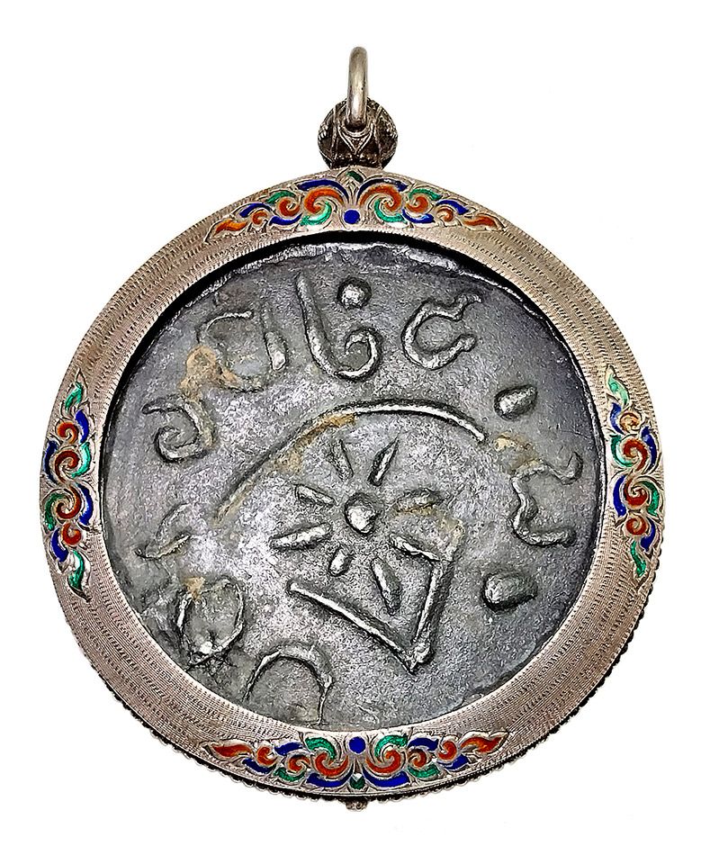 Help-Identifying-This-Coin-Or-Pendant/Medallion/Amulet