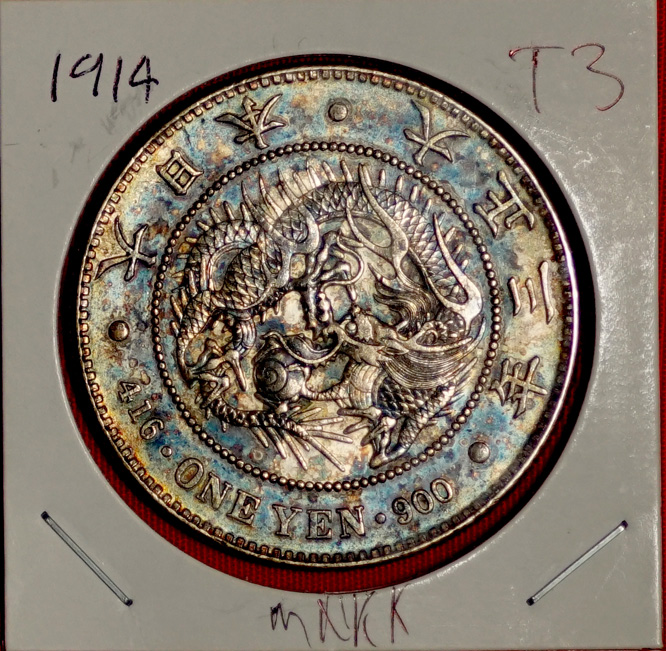 Japanese-416-One-Yen-900---Authenticity?