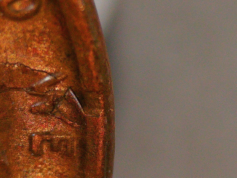 1973-D-LMC---PMD-Crack-Lamination-Or?