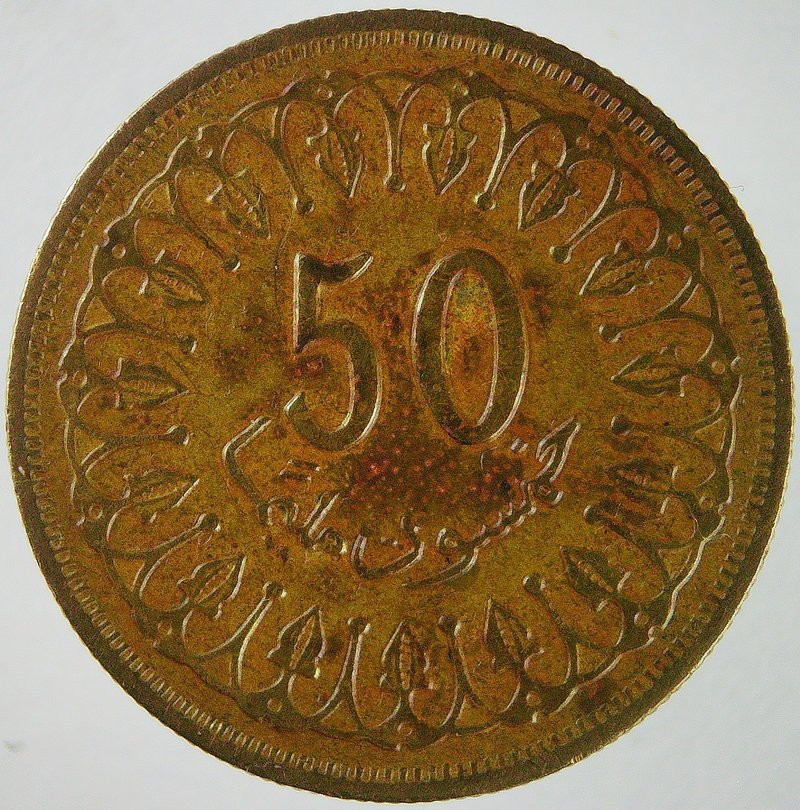 Looking-To-Identify-This-Metal-Detecting-Find