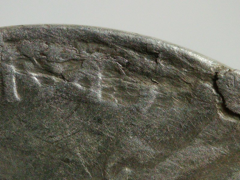 194x-S-Jefferson-War---PMD-Or-Mint?