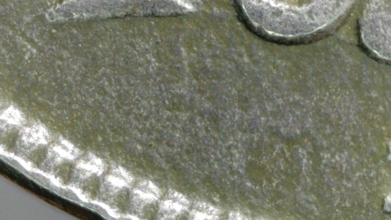 1868-Shield---Something-Is-Not-Right