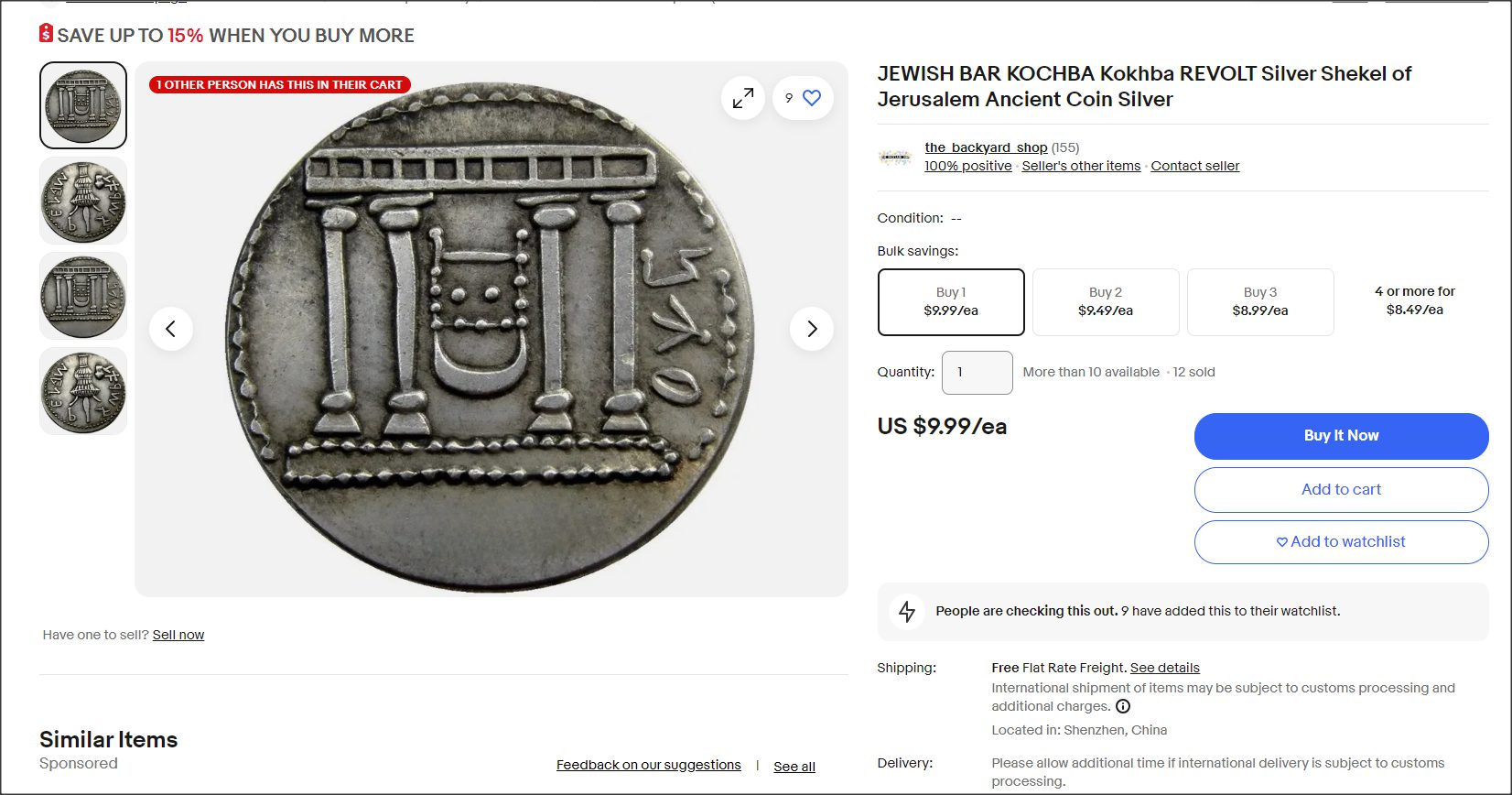 So-Apparently-Ebay-Allows-Counterfeit-Coins-Now?