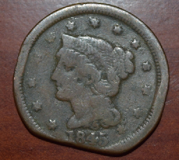 1845-Large-Penny,-Damage-Or-Error?