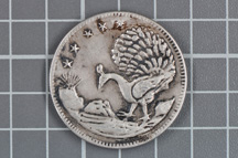 Possible-Yazidi-Token