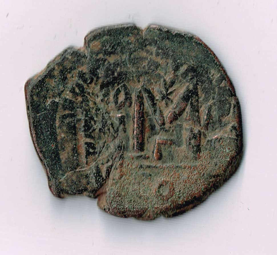 Old-Coin,-Don't-Know-What-It-Is-|-Byzantine-Nicomedia-Follis