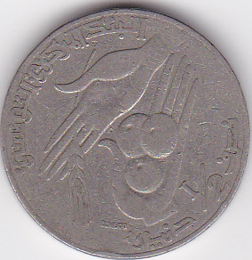 Unable-To-Identify-Coin:-Tunisia-1/2-Dinar