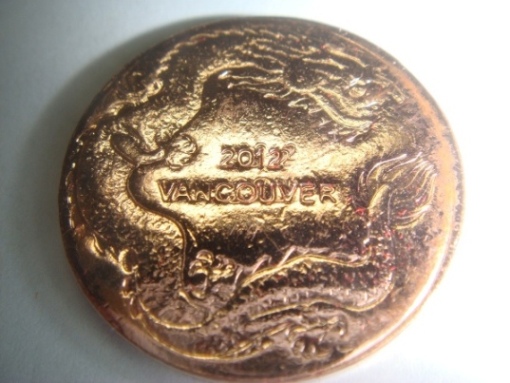 Strike-Your-Own-Dragon-Coin