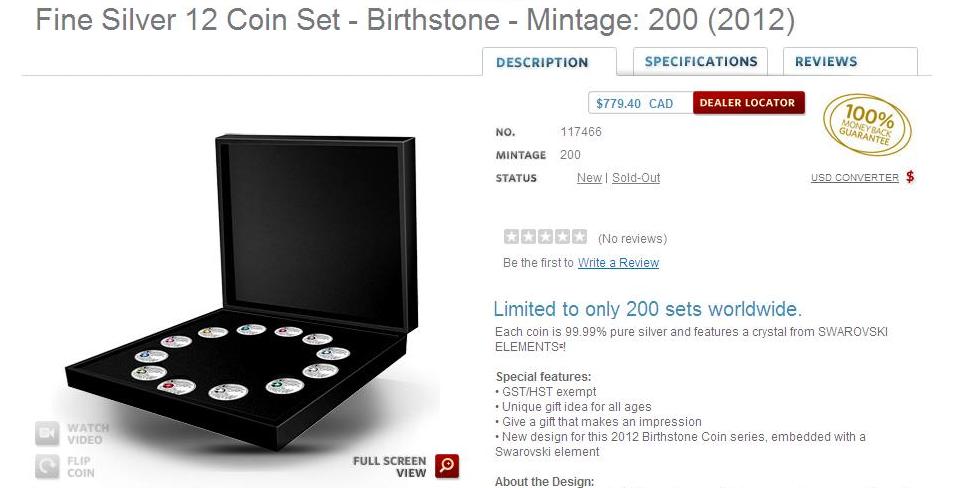 2012-50-Cent-Rolls-Are-Sold-Out-Now!