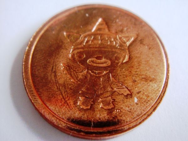 A-Special-Mascot-Medallion-From-2010-Olympics