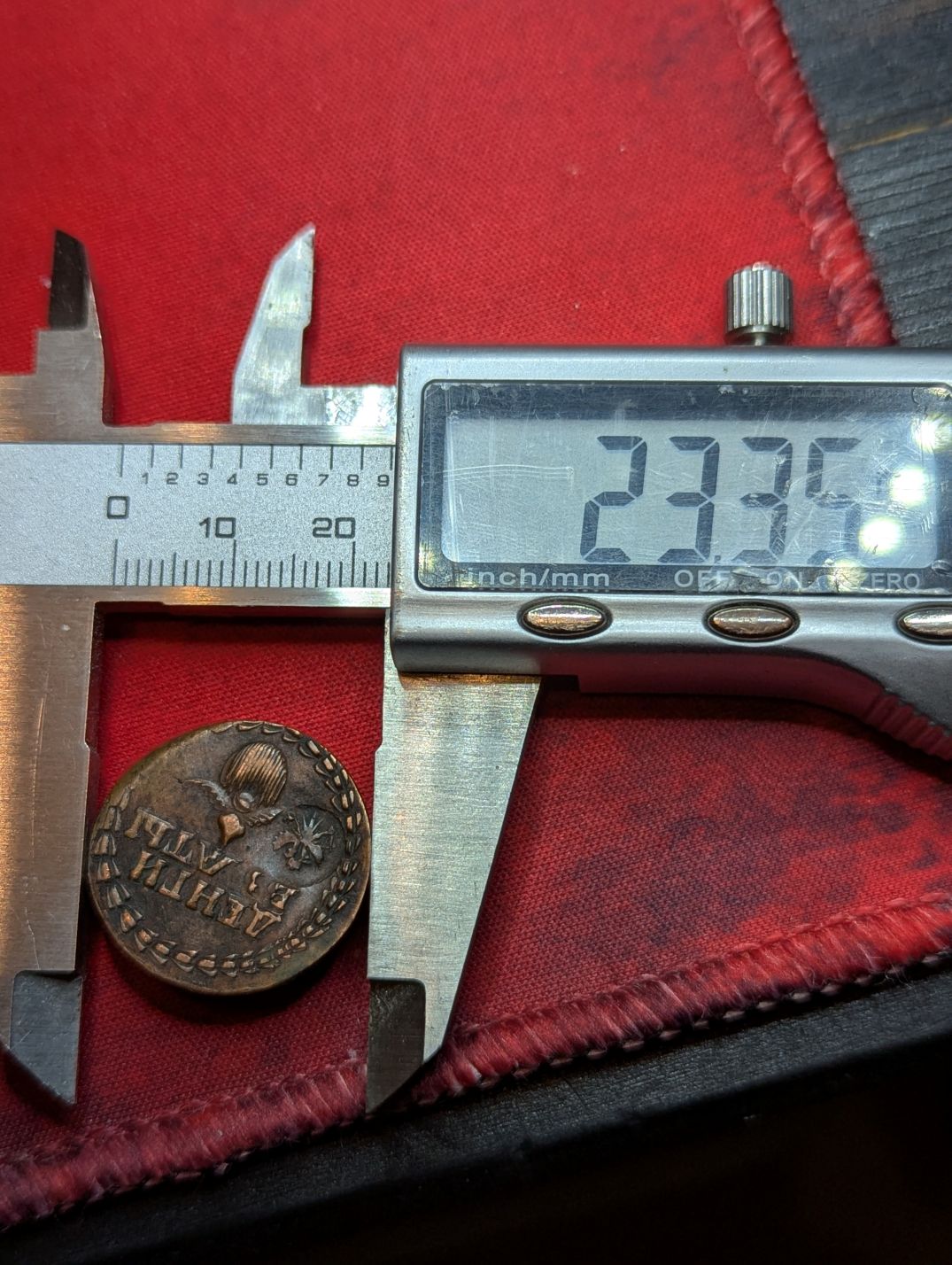 Is-This-A-Novodel-Or-Fake-1705-Peter-The-Great-Beard-Coin/Token?