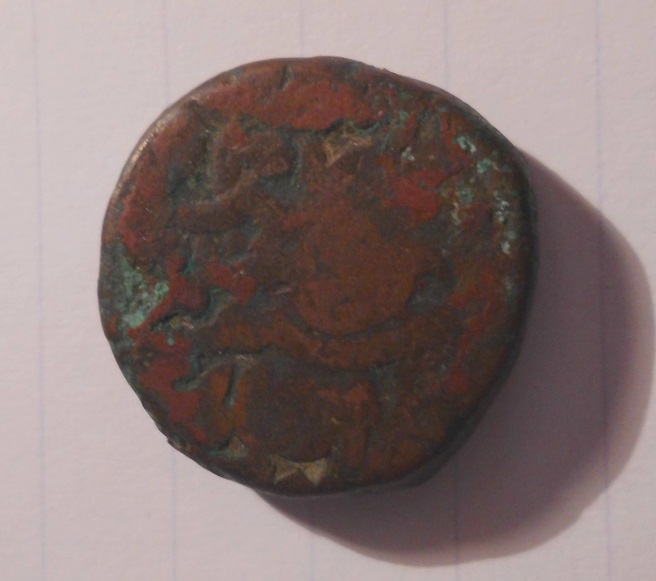 India-Coins-Or-Around,-Part-#1