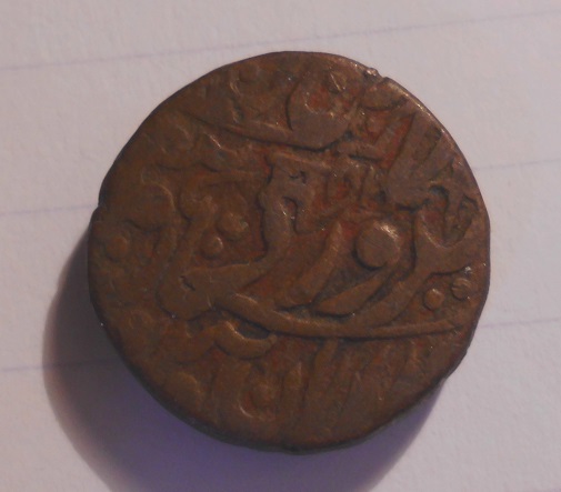 India-Coins-Or-Around,-Part-#1