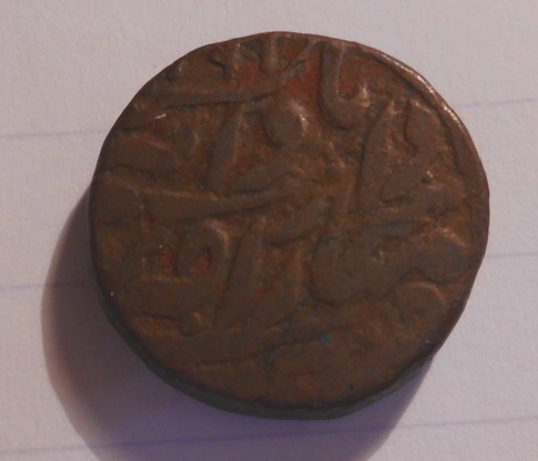 India-Coins-Or-Around,-Part-#1