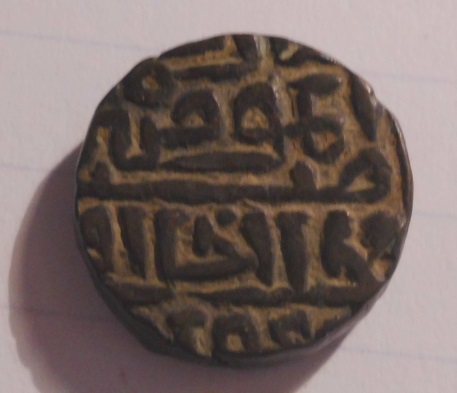 India-Coins-Or-Around,-Part-#1
