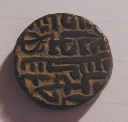 India-Coins-Or-Around,-Part-#1