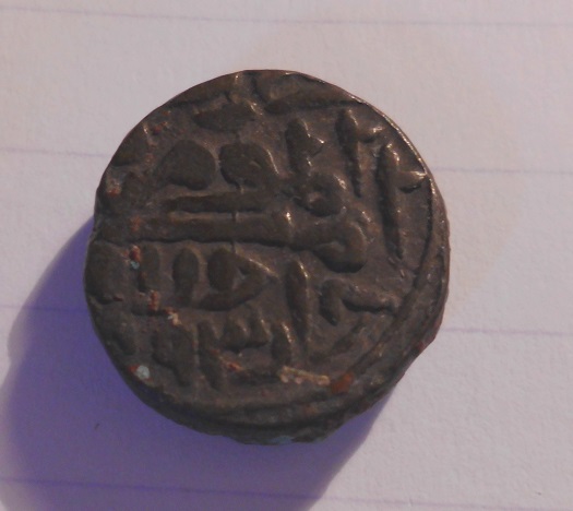 India-Coins-Or-Around,-Part-#1
