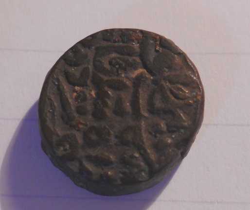 India-Coins-Or-Around,-Part-#1