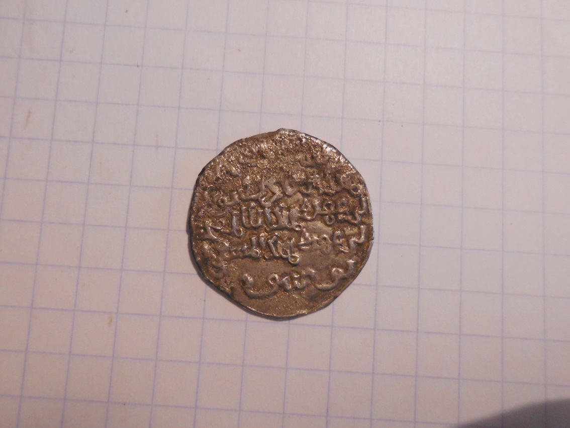 Need-ID-Help-With-3-Silver-Coins