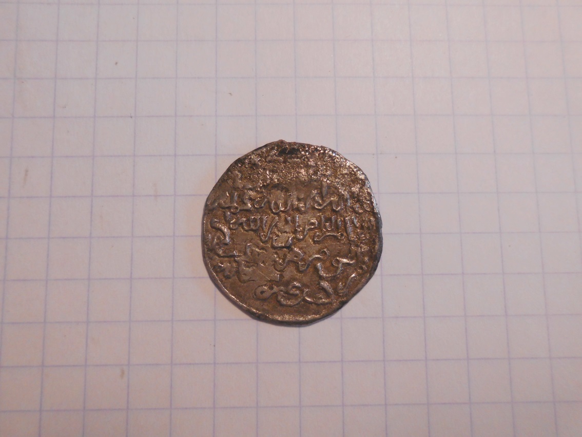 Need-ID-Help-With-3-Silver-Coins